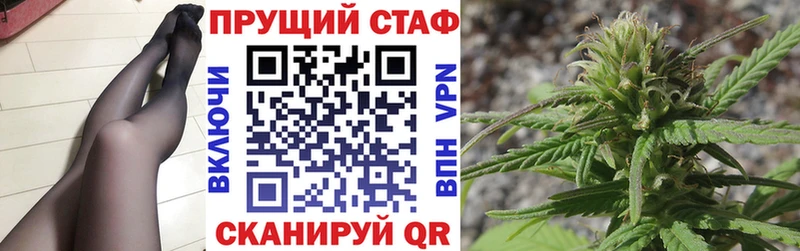 Сколько стоит Ельня Гашиш  A PVP  МЕФ  МАРИХУАНА 