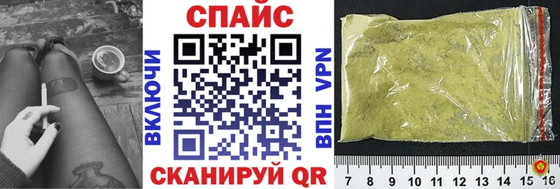 БУТИРАТ 1.4BDO  Ельня 