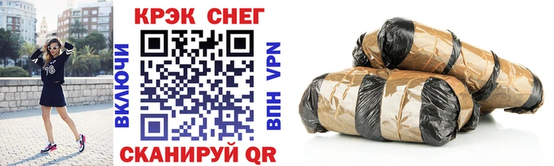 наркота  Ельня  darknet Telegram  Cocaine 99% 