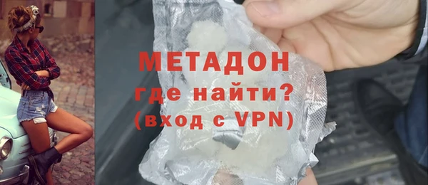 мдпв Бородино