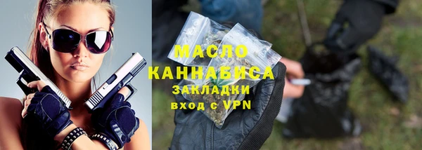 кокаин Володарск