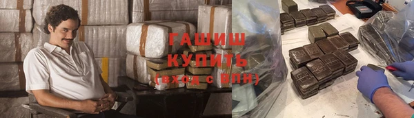 наркотики Верхнеуральск