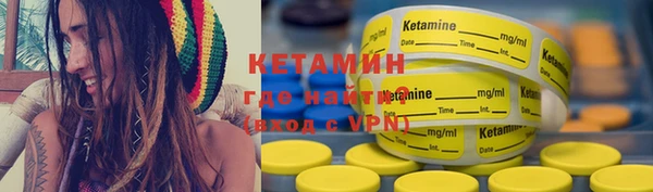 а пвп мука Бронницы