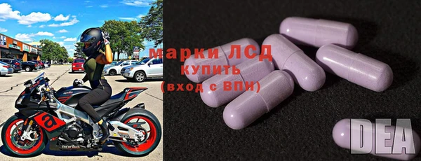 твердый Волоколамск
