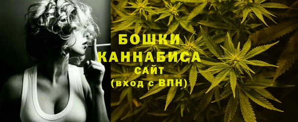 a pvp Вязьма