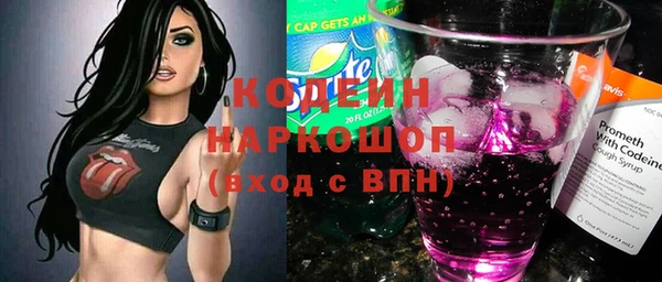 марки lsd Зеленокумск