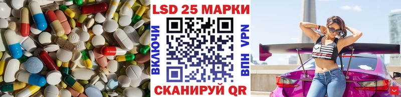 ЛСД экстази ecstasy  Ельня 